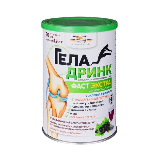 Geladrink Fast Extra — порошок 420 г, чёрная смородина